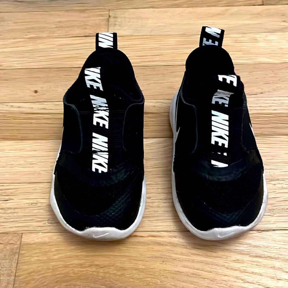 Nike FlexRunner